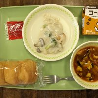 今日の給食