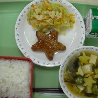 今日の給食