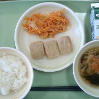 今日の給食