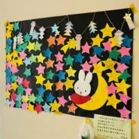 七夕飾り