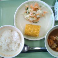 今日の給食