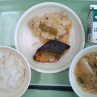 今日の給食