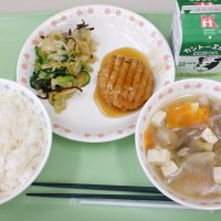 ３０回を目標に！