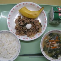 今日の給食