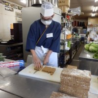 職場体験