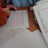 牛久小学校の学び（１年生）