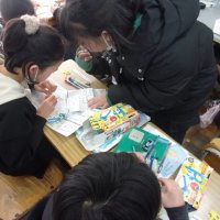 5年生　理科の学習