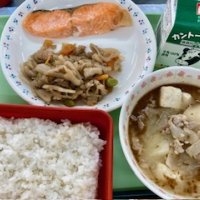 銀鮭＆金平＆豚汁定食