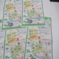 修学旅行に向けて