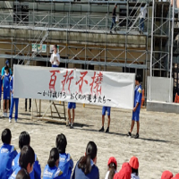 スポーツフェスティバル結団式