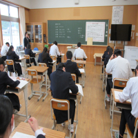 第１回定期テスト