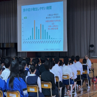 熱中症予防教室