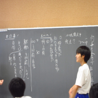学級での話し合い
