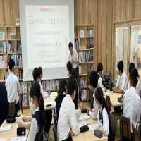 生教育講演会