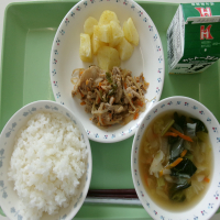 6月20日
