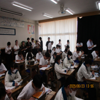 公開授業