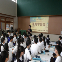 3学年進路学習会