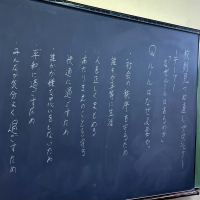 3年生学級活動 ~校則見つめなおしプロジェクト~
