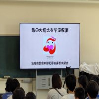 命の大切さを学ぶ教室
