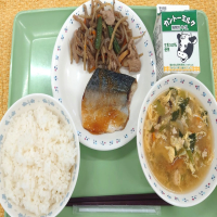 夏だけど冬の瓜